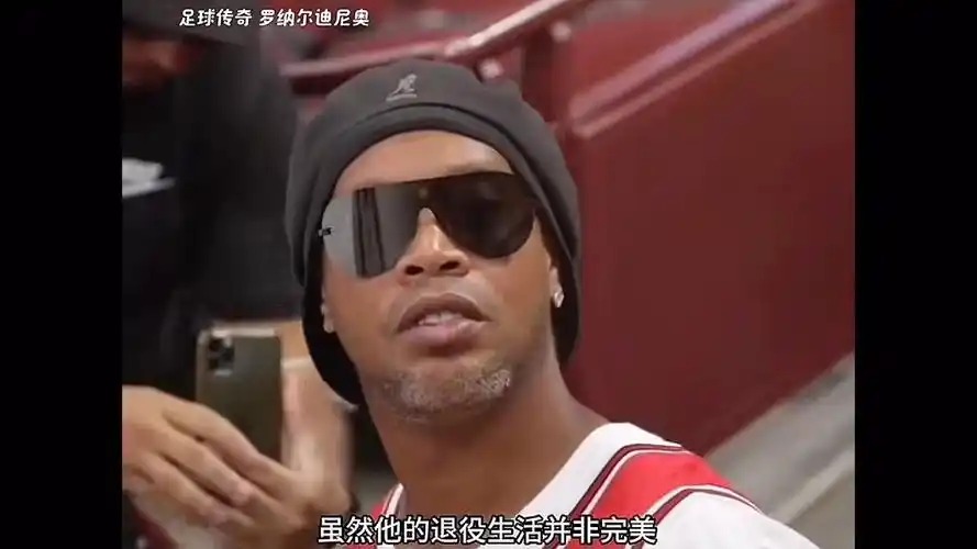 郑好好以其